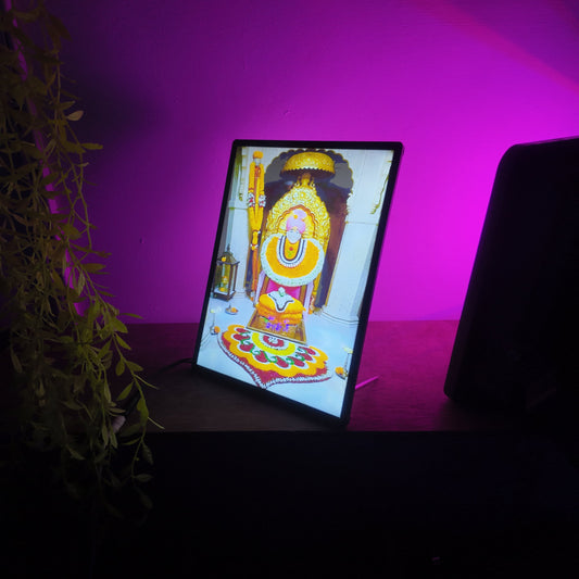 Gajanan Maharaj LED Frame