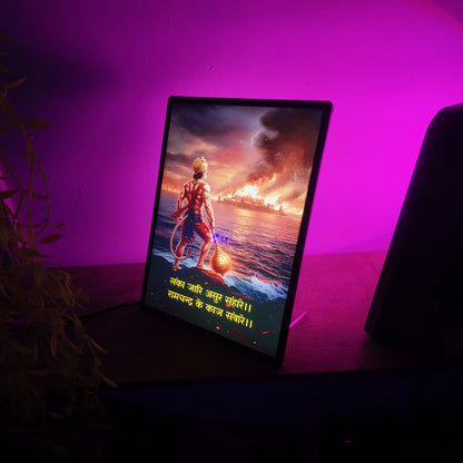 Veer Hanuman LED Frame