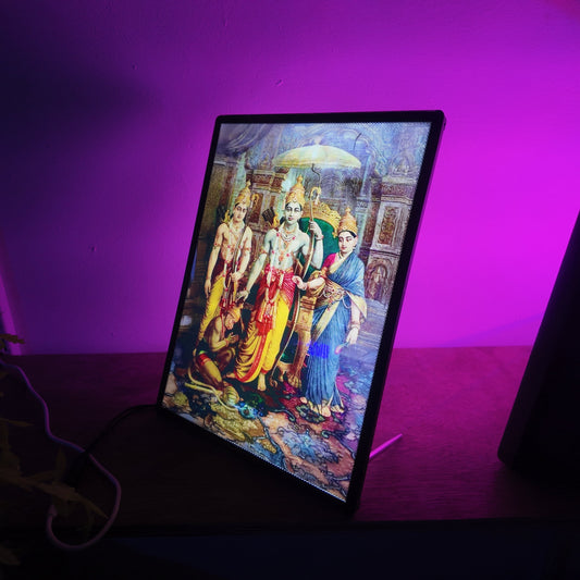 Shri Ram Backlight Photo Frame
